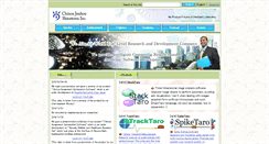 Desktop Screenshot of chino-js.com